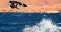 מחירי טיסות לאילת