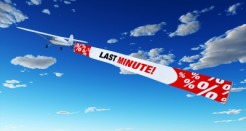 הרגע האחרון באילת